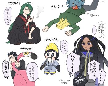 ... 2boys 2girls anger_vein arrow_(symbol) black_gloves black_hair black_jacket blonde_hair brown_footwear cigarette commentary_request earrings flamigo geeta_(pokemon) gen_4_pokemon gible gloves green_hair green_jacket grey_pants hassel_(pokemon) highres holding holding_cigarette jacket jewelry larry_(pokemon) long_hair long_sleeves lying mechanization multiple_boys multiple_girls natsuya_(nty_2d) nintendo on_stomach pants pointing pokemon pokemon_(creature) pokemon_on_back pokemon_sv poppy_(pokemon) rika_(pokemon) sailor_collar shirt shoes smoking spoken_ellipsis squatting