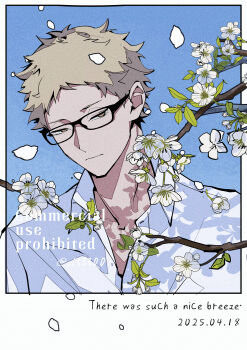 Rule 34 | 1boy, absurdres, black-framed eyewear, blonde hair, c138300, closed mouth, collared shirt, commentary, dated, english text, flower request, glasses, haikyuu!!, highres, male focus, polaroid photo, rectangular eyewear, shirt, short hair, solo, symbol-only commentary, tsukishima kei, twitter username, watermark, white shirt