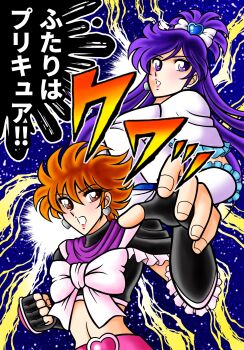 1980s_(style) 2girls bad_id bad_pixiv_id black_capelet black_gloves bow brown_eyes brown_hair capelet copyright_name crop_top cure_black cure_white earrings elbow_gloves fighting_stance fingerless_gloves futari_wa_precure gloves half_updo hands_up heart heart_belt heart_earrings highres jewelry kurumada_masami_(style) lipstick long_hair looking_at_viewer magical_girl makeup misumi_nagisa multiple_girls navel oldschool open_mouth parody pink_lips precure purple_eyes purple_hair retro_artstyle short_hair speech_bubble spiked_hair star_(sky) starry_sky_background style_parody tatsumi_kyouhei upper_body white_capelet white_gloves yukishiro_honoka