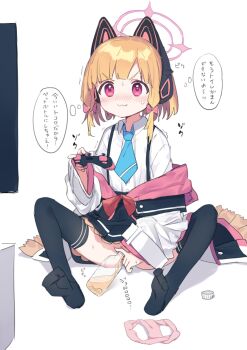 1girl :3 anba_kohaku animal_ear_headphones animal_ears black_skirt black_thighhighs blonde_hair blue_archive blue_necktie blunt_bangs blush bottle bow cat_ear_headphones cat_ears collared_shirt commentary_request controller fake_animal_ears female_focus full_body game_controller hair_bow halo headphones highres holding holding_controller holding_game_controller knees_up loli low-tied_sidelocks momoi_(blue_archive) necktie no_panties nose_blush panties pee peeing peeing_in_bottle pink_bow pink_eyes pink_halo pink_panties playing_games pleated_skirt pussy pussy_peek school_uniform shirt short_hair short_necktie sidelocks sitting skirt soles spread_legs suspender_skirt suspenders thighhighs translated trembling uncensored underwear unworn_panties water_bottle white_background white_shirt