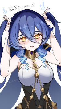 05_draw 1girl absurdres blue_hair blue_nails breasts dress drill_hair genshin_impact hair_between_eyes highres large_breasts layla_(genshin_impact) long_hair looking_at_viewer off-shoulder_dress off_shoulder pointy_ears simple_background sleeveless solo twin_drills twintails white_background yellow_eyes