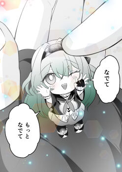 Rule 34 | 1boy, 1girl, absurdres, black hairband, black jacket, black leggings, black ribbon, blush, bridal gauntlets, caelus (honkai: star rail), dress, fingerless gloves, firefly (honkai: star rail), gloves, gradient hair, grey dress, grey hair, grey neckerchief, greyscale, hair between eyes, hair intakes, hair ribbon, hair tubes, hairband, highres, honkai: star rail, honkai (series), jacket, leggings, long hair, miyura1010, monochrome, multicolored hair, neckerchief, open mouth, ribbon, single bridal gauntlet, teeth, trailblazer (honkai: star rail)