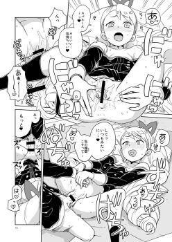 Rule 34 | 1boy, 1girl, bar censor, black socks, blush, censored, clothed sex, drill hair, emphasis lines, geo stelar (mega man), greyscale, heriyama, highres, long hair, luna platz (mega man), mega man (series), mega man star force (series), monochrome, open mouth, penis, pussy, school uniform, sex, socks, speech bubble, twin drills, vaginal, very long hair