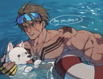 Rule 34 | 1boy, absurdres, animal, blue-tinted eyewear, blue eyes, brown hair, chest tattoo, collarbone, commentary request, crying, dog, english text, eyewear on head, facial scar, hair between eyes, highres, lifeguard, looking at animal, luke sullivan, male focus, multiple scars, muscular, muscular male, ocean, official alternate costume, pectorals, prat rat, scar, scar on arm, scar on cheek, scar on face, shoulder tattoo, solo, speech bubble, star (symbol), street fighter, street fighter 6, sunglasses, swim ring, tattoo, tinted eyewear, tongue, tongue out, topless male, trembling, water, wet, wet hair, whistle, whistle around neck, white dog