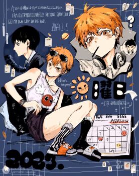 2023 2boys ? animal_print ankle_socks asymmetrical_footwear asymmetrical_legwear bare_shoulders black_hair black_jacket black_shorts black_socks blazer blue_background blue_necktie buttons calendar_(object) cat_print character_name character_print closed_mouth collarbone collared_shirt commentary copyright_request dated english_text eyewear_on_head food food_in_mouth full_body furrowed_brow haikyuu!! hand_on_own_hip hashtag-only_commentary head_only headphones headphones_around_neck highres hinata_shouyou jacket kageyama_tobio knees leaf light_blush light_frown lofter_logo lofter_username male_focus mismatched_footwear mismatched_legwear multiple_boys multiple_views necktie note orange_eyes orange_hair planet pocky pocky_in_mouth rabbit_print sandals shirt short_hair shorts sitting socks speech_bubble striped_clothes striped_socks sun_symbol sunglasses tank_top tape taped_note tuuuuuututu vertical-striped_clothes vertical-striped_socks white_footwear white_shirt white_socks white_tank_top