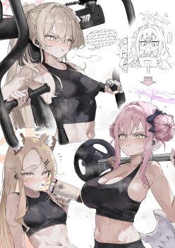 ... 3girls :t absurdres alternate_costume alternate_hairstyle animal_ear_fluff animal_ears barbell black_sports_bra blonde_hair blue_archive braid breasts brown_hair brown_halo cake cleavage crown_braid cup double_bun drinking_straw drinking_straw_in_mouth exercise_machine exercising feathered_wings food fox_ears fox_girl hair_bun hair_intakes hair_ornament halo highres holding holding_cup large_breasts looking_at_viewer low_wings medium_breasts mika_(blue_archive) multiple_girls nagisa_(blue_archive) navel pepq pink_hair pink_halo ponytail revision seia_(blue_archive) simple_background speech_bubble spoken_ellipsis sports_bra stomach sweat swiss_roll tea_party_(blue_archive) translation_request v-shaped_eyebrows veins weightlifting weights white_background white_wings wings yellow_eyes yellow_halo