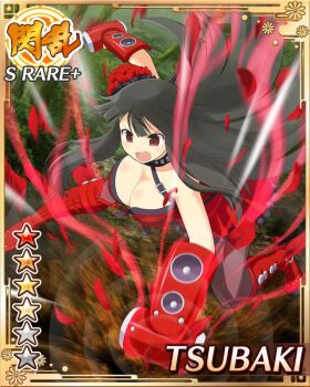 1girl :o black_hair black_pantyhose boots border breasts bridal_gauntlets card_(medium) character_name choker cleavage dress english_text game_cg hime_cut large_breasts long_hair looking_down official_alternate_costume official_art pantyhose punching red_boots red_dress red_eyes senran_kagura senran_kagura_new_wave solo speaker tsubaki_(senran_kagura) weaponized_instrument