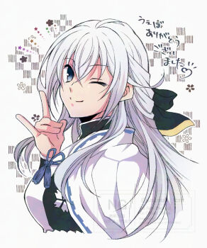 1girl \n/ black_bow blue_eyes bow closed_mouth crossed_bangs double-parted_bangs eiyuu_densetsu from_side hair_between_eyes hair_bow half_updo kuro_no_kiseki_(series) kuro_no_kiseki_i long_hair looking_at_viewer one_eye_closed portrait satsuki_(chaosmode) shizuna_rem_misurugi simple_background smile star_(symbol) two_side_up upper_body white_hair