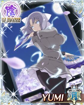 1girl arm_across_waist arm_up aura black_pantyhose blue_eyes border bow breasts card_(medium) character_name closed_mouth dancing full_moon game_cg gessen_academy_school_uniform grey_hair grey_jacket grey_skirt hair_bow hand_fan holding holding_fan jacket large_breasts light_smile long_sleeves looking_at_viewer medium_hair moon night official_art pantyhose petals purple_petals sailor_collar school_uniform senran_kagura senran_kagura_new_wave skirt solo striped_bow third-party_source white_bow white_sailor_collar yumi_(senran_kagura)
