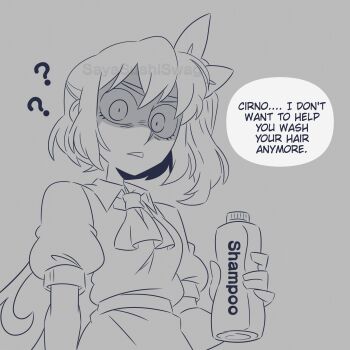 Rule 34 | 1girl, ?, ascot, bottle, bow, collared shirt, daiyousei, english text, fairy wings, grey background, hair bow, highres, holding, holding bottle, looking at viewer, monochrome, puffy sleeves, sayasushiswag, shaded face, shampoo bottle, shirt, short hair, short sleeves, side ponytail, solo, speech bubble, touhou, wings