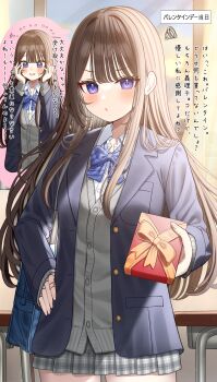 1girl absurdres blue_bow blue_bowtie blue_eyes blue_jacket blush bow bowtie box box_of_chocolates breasts brown_hair collared_shirt commentary_request gift gift_box grey_sweater_vest hands_on_own_cheeks hands_on_own_face highres holding holding_box jacket long_hair long_sleeves looking_at_viewer mizukoshi_(marumi) open_clothes open_jacket open_mouth original parted_lips plaid_clothes plaid_skirt pleated_skirt school_uniform shirt skirt squiggle sweater_vest translation_request tsundere valentine white_shirt