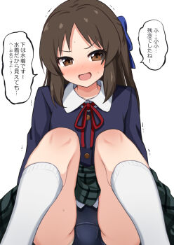1girl blue_bow blue_jacket bow brown_eyes brown_hair collared_shirt comiching commentary_request dress_shirt feet_out_of_frame hair_bow half_updo highres idolmaster idolmaster_cinderella_girls jacket long_hair plaid_clothes plaid_skirt pleated_skirt school_swimsuit shirt simple_background sitting skirt solo swimsuit swimsuit_under_clothes tachibana_arisu translation_request white_background white_shirt