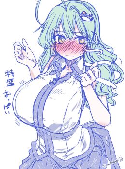 1girl ahoge bare_shoulders blue_skirt blush breasts bright_pupils closed_mouth commentary_request embarrassed frog_hair_ornament green_hair hair_ornament hands_up highres kochiya_sanae large_breasts shirt skirt sleeveless sleeveless_shirt snake_hair_ornament solo sweat sweatdrop takana_shinno touhou translation_request twitter_username white_background white_pupils white_shirt yellow_eyes