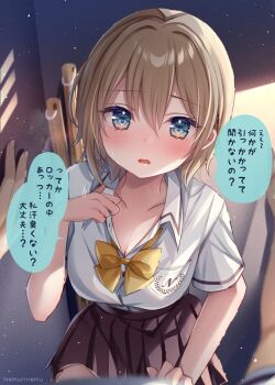 1boy 1girl black_skirt blonde_hair blue_eyes blush bow breasts closed_mouth collarbone collared_shirt large_breasts looking_at_viewer medium_breasts nemuri_nemu open_mouth original pleated_skirt pov school_uniform shirt short_sleeves skirt solo_focus speech_bubble sweat translation_request white_shirt yellow_bow