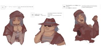 Rule 34 | 3others, adjusting eyewear, androgynous, black-framed eyewear, blue hair, blunt bangs, bowler hat, brown hat, brown hoodie, brown jacket, excited, glasses, glint, happy, hat, hatsburg, highres, holding, hood, hood down, hoodie, jacket, layered sleeves, len'en, long sleeves, looking at viewer, medium hair, multiple others, multiple persona, music, opaque glasses, open mouth, other focus, parted bangs, pink shirt, puffy long sleeves, puffy sleeves, raised eyebrows, realistic, screenshot inset, senri haiji, shirt, short over long sleeves, short sleeves, simple background, singing, smile, striped clothes, striped hat, striped shirt, sunglasses, teeth, thick eyebrows, upper teeth only, white background