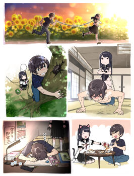 1boy 1girl animal_ear_hairband animal_ears beetle behind_another black_hair black_leotard black_skirt book book_stack bowl breast_cutout brown_hair bug bug_hunting butterfly_net calendar_(object) cat_ear_hairband cat_ears cat_tail chabudai chain chain_leash chasing chopsticks climbing_tree collage collar crossed_arms denim energy_drink exercising fake_animal_ears fake_tail field flower flower_field food fusuma hairband hand_net highres holding holding_bowl holding_chopsticks holding_leash holding_net holding_pencil holding_taser indian_style indoors insect ito_fumi jeans leash leotard long_hair miso_soup montage natsu_no_kusari okuno_shinji outdoors palms_together pants pencil pleated_skirt push-ups rice running school_uniform seiza serafuku shirai_mitsuki shirt short_sleeves sitting sitting_on_person skirt sleeping sleeping_on_desk sleeveless sliding_doors spilling sunflower sunflower_field sunset sweat table tail taser tatami very_sweaty white_shirt