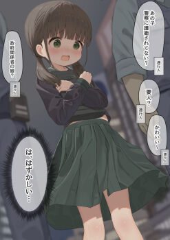1girl black_shirt blush brown_hair commentary_request green_eyes green_skirt long_sleeves mimikaki_(men_bow) open_mouth original pleated_skirt saegusa_kohagi_(mimikaki) sailor_collar school_uniform serafuku shirt skirt solo_focus speech_bubble translation_request twintails