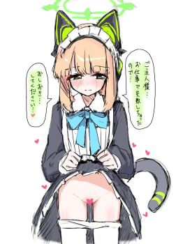 1girl animal_ear_headphones animal_ears apron black_dress blonde_hair blue_archive blue_bow blue_bowtie blush bow bowtie cat_ear_headphones cat_ears cat_tail censored closed_mouth clothes_lift clothes_pull collared_dress commentary_request contrast_collar cowboy_shot dress dress_lift fake_animal_ears fake_tail frilled_dress frills green_eyes green_halo half-closed_eyes halo headphones heart heart_censor lifting_own_clothes long_sleeves looking_at_viewer maid maid_apron maid_headdress midori_(blue_archive) midori_(maid)_(blue_archive) no_panties official_alternate_costume official_alternate_hairstyle paint_chat_(medium) pantyhose pantyhose_pull parted_bangs ponytail pueichigo puffy_long_sleeves puffy_sleeves pussy_juice sidelocks simple_background sketch solo speech_bubble split_mouth straight-on tail translation_request white_apron white_background white_headdress white_pantyhose