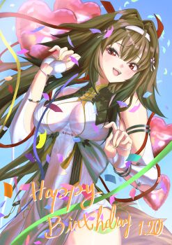 1girl absurdres animal_ear_fluff animal_ears armlet balloon bare_shoulders birthday blue_sky blush bracelet breasts brown_hair brown_tail china_dress chinese_clothes collarbone commentary commentary_request confetti dated dress droopy_ears english_commentary hairband hands_up happy_birthday heart_balloon highres jewelry large_breasts long_hair looking_at_viewer metal_bracelet mixed-language_commentary open_mouth outdoors red_eyes silver_armlet silver_bracelet sky solo tail tkm-kagepuro upper_body very_long_hair white_dress white_hairband ye_shunguang zenless_zone_zero