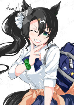 Rule 34 | 1girl, ;), alternate costume, animal ears, bag, black hair, cardigan, cardigan around waist, clothes around waist, collared shirt, green eyes, green scrunchie, horse ears, horse tail, kamitsuki shion, long hair, looking at viewer, multicolored hair, one eye closed, satono crown (umamusume), school bag, school uniform, scrunchie, shirt, side ponytail, signature, simple background, sleeves rolled up, smile, solo, streaked hair, tail, umamusume, upper body, v, white background, white hair, white shirt, wrist scrunchie