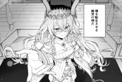 Rule 34 | 1girl, blush, breasts, closed mouth, commentary request, crossed bangs, crown, dress, greyscale, hair between eyes, jewelry, kamishiro nanase, kashikaze, long hair, long sleeves, medium breasts, monochrome, necklace, reaching, reaching towards viewer, sleeveless, sleeveless dress, solo, translation request, uniraid, virtual youtuber
