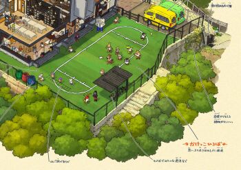 6+others arrow_(symbol) barrel blue_pants chair commentary_request cross-section day fence field furry grass handstand motor_vehicle multiple_others original pants poppo_sutchy red_shorts scenery shorts sitting stairs table thumbnail_collage translation_request tree van