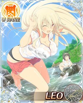 2girls :| ;d antenna_hair aquarius_(symbol) aries_(symbol) barefoot black_bra black_panties blonde_hair blue_sky blush bob_cut border boulder bra breasts brown_hair cancer_(symbol) capricorn_(symbol) card_(medium) character_name cleavage closed_eyes closed_mouth collarbone day dodecagram gemini_(symbol) grass groin hair_between_eyes lace lace-trimmed_bra lace_trim large_breasts leaning_on_object leo_(senran_kagura) leo_(symbol) libra_(symbol) long_hair looking_at_viewer mountainous_horizon multiple_girls official_art one_eye_closed open_mouth outdoors panties pisces_(symbol) plant purple_eyes red_shorts river rock sagittarius_(symbol) school_emblem scorpio_(symbol) senran_kagura senran_kagura_new_wave shirt short_shorts shorts sky smile sparkle splashing standing standing_on_one_leg syuri_(senran_kagura) taurus_(symbol) tree underwear very_long_hair virgo_(symbol) wet wet_clothes wet_shirt white_panties white_shirt zodiac_wheel
