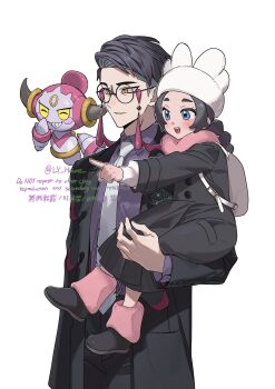 1boy 1girl ansha_(pokemon) bag black-framed_eyewear black_coat black_hair black_jacket black_pants blue_eyes blush carrying carrying_person closed_mouth coat collared_shirt colored_sclera corbeau_(pokemon) eyewear_strap gen_6_pokemon glasses grin hat highres hoopa hoopa_(confined) horns jacket kitsune_(ly_howe) leg_warmers legendary_pokemon long_hair long_sleeves mythical_pokemon necktie nintendo open_clothes open_jacket open_mouth pants parted_hair parted_lips pink_leg_warmers pink_scarf pointing pokemon pokemon_(creature) pokemon_legends:_z-a purple_hair purple_shirt round_eyewear scarf shirt shoes short_hair short_sideburns simple_background smile teeth undercut white_background white_bag white_hat white_necktie winter_clothes winter_coat yellow_eyes yellow_sclera