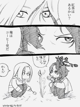 billy_alfred black_pants black_shirt coat commentary_request fire food greyscale highres jacket juiz_(undead_unluck) looking_at_another marshmallow monochrome on_ground pants shirt speech_bubble sword undead_unluck weapon