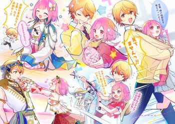 2boys 2girls absurdres aqua_hair asymmetrical_bangs blonde_hair bob_cut cardigan collared_shirt commentary_request cup detached_sleeves fishing_rod food food-themed_hair_ornament food_print fruit_pattern fruit_print gradient_hair green_hair grey_skirt hair_between_eyes hair_ornament hat highres holding holding_cup holding_fishing_rod jewelry kamishiro_rui kamiyama_high_school_uniform_(project_sekai) kiwi_hair_ornament kneehighs kusanagi_nene long_sleeves miyamasuzaka_girls'_academy_school_uniform momomo_(m0_3) monkey multicolored_hair multiple_boys multiple_girls musical_note necklace necktie official_alternate_costume one_eye_closed ootori_emu open_mouth orange_eyes orange_hair pink_cardigan pink_eyes pink_hair project_sekai purple_hair school_uniform shirt short_hair short_sleeves skirt sleeveless smile socks star_(symbol) streaked_hair taiyaki teeth tenma_tsukasa translation_request v wagashi white_shirt white_socks wonderlands_x_showtime_(project_sekai) yellow_cardigan zettai_zetsumei!?_island_panic!_(project_sekai)