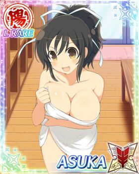 1girl :d asuka_(senran_kagura) breasts brown_eyes brown_hair card_(medium) cleavage game_cg hair_ribbon indoors large_breasts locker locker_room naked_towel non-web_source official_alternate_costume official_art open_mouth ponytail ribbon senran_kagura senran_kagura_new_wave short_ponytail skindentation smile solo towel wet