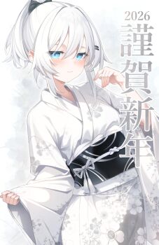 1girl 2026 blue_eyes breasts commentary_request hair_ornament highres japanese_clothes kimono looking_at_viewer obi original otokuyou paid_reward_available ringo-chan_(otokuyou) sash short_hair small_breasts solo translation_request white_hair white_kimono wide_sleeves
