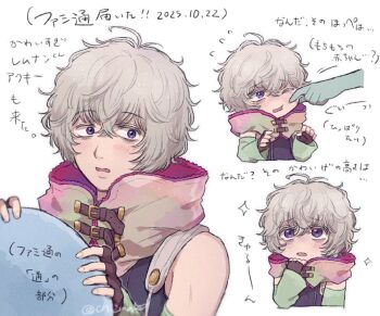1boy bags_under_eyes bare_shoulders chiimako detached_sleeves fingerless_gloves gloves gnosia grey_eyes grey_hair hair_between_eyes hood hoodie looking_at_viewer male_focus purple_eyes remnan_(gnosia) short_hair simple_background solo upper_body white_background