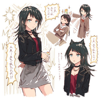 2girls animal_ears aqua_eyes bang_dream! bang_dream!_it's_mygo!!!!! black_hair black_jacket breasts brown_dress cat_ears cleavage closed_eyes commentary dress drink_carton grey_skirt hanasakigawa_school_uniform highres jacket jitome juice_box long_hair long_sleeves looking_at_another medium_breasts miniskirt mole mole_under_eye multiple_girls multiple_views neck_ribbon no_mouth object_on_head open_clothes open_jacket red_ribbon red_shirt ribbon sailor_collar sailor_dress school_uniform shiina_taki shirt skirt speech_bubble translation_request white_sailor_collar winter_uniform yahata_umiri yukitake_(bullfalk)