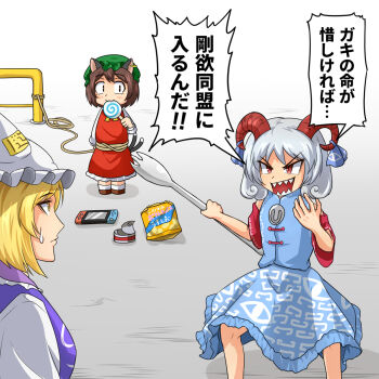 Rule 34 | 3girls, :3, animal ears, blonde hair, blue shirt, blue skirt, blue tabard, blush, blush stickers, bow, bowtie, brown hair, brown shoes, can, candy, canned food, cat ears, chen, chinese clothes, chips (food), commentary, detached sleeves, dress, earrings, food, fox ears, frilled skirt, frills, goat horns, green hat, grey hair, hat, hidaruma, highres, holding, holding candy, holding food, holding lollipop, holding spork, horns, jewelry, lollipop, long sleeves, mob cap, multiple girls, multiple tails, nintendo switch, open mouth, red skirt, red sleeves, red vest, rope, sharp teeth, shirt, shoes, short hair, single earring, skirt, sleeveless, sleeveless shirt, socks, spork, standing, tabard, tail, teeth, touhou, toutetsu yuuma, translation request, two tails, vest, white dress, white hat, white shirt, white socks, yakumo ran, yellow bow, yellow bowtie, yellow eyes