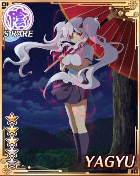 1girl aura blue_necktie blue_skirt breasts card_(medium) eyepatch full_moon game_cg hanzou_academy_school_uniform highres in_tree large_breasts long_hair looking_at_viewer moon necktie night non-web_source official_alternate_costume official_art oil-paper_umbrella red_eyes school_uniform senran_kagura senran_kagura_new_wave shirt shuriken shuriken_hair_ornament skirt solo tree twintails umbrella wavy_hair weapon white_hair white_shirt yagyu_(senran_kagura)