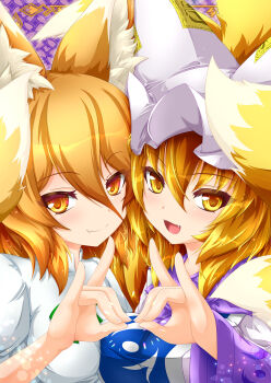 Rule 34 | 2girls, :d, animal ear fluff, animal ears, asymmetrical docking, blonde hair, blue tabard, breast press, breasts, closed mouth, dot nose, eyelashes, fang, fox ears, fox girl, fox shadow puppet, fox tail, green ribbon, hair between eyes, hat, highres, kazami karasu, kitsune, kudamaki tsukasa, kyuubi, large breasts, light blush, long hair between eyes, long sleeves, looking at viewer, medium hair, mob cap, multiple girls, multiple tails, open mouth, purple background, ribbon, romper, short sleeves, skin fang, small breasts, smile, tabard, tail, touhou, white romper, white trim, wide sleeves, yakumo ran, yellow eyes