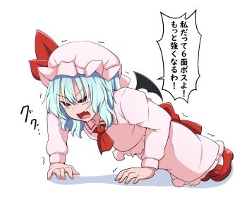 1girl ascot bat_wings blue_hair collared_shirt commentary_request exercising fang hat hat_ribbon highres long_hair long_sleeves mob_cap open_mouth pink_hat pink_shirt pink_skirt push-ups red_ascot red_eyes red_shoes remilia_scarlet ribbon shirt shoes simple_background skirt skirt_set solo speech_bubble suwaneko touhou translation_request trembling white_background wings