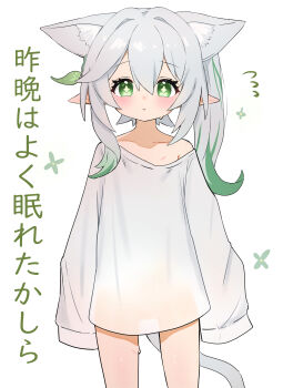 1girl absurdres animal_ears blush cat_ears cat_girl cat_tail closed_mouth collarbone commentary cowboy_shot cross-shaped_pupils flat_chest flying_sweatdrops genshin_impact green_eyes green_hair grey_hair hair_between_eyes highres kemonomimi_mode loli long_hair long_sleeves looking_at_viewer multicolored_hair nahida_(genshin_impact) naked_shirt pointy_ears shirt side_ponytail simple_background sleeves_past_fingers sleeves_past_wrists solo straight-on streaked_hair symbol-shaped_pupils tail translation_request two-tone_hair white_background youyoukai