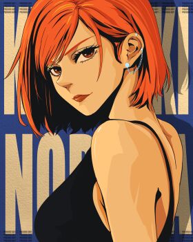 1girl absurdres brown_eyes brown_hair chain chain_earrings character_name closed_mouth commentary earrings english_commentary eyelashes highres jewelry jujutsu_kaisen kugisaki_nobara light_smile prenkuchan profile shadow short_hair smile solo swept_bangs twitter_username upper_body