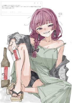 1girl absurdres alcohol_carton bare_shoulders black_nails black_pantyhose blush bocchi_the_rock! bottle bow braid commentary_request dress drink_carton drunk earrings geta green_dress grey_jacket hair_bow hair_over_shoulder hanafuda_earrings hand_tattoo highres hiroi_kikuri holding holding_drink_carton jacket jewelry long_hair looking_at_viewer pantyhose plamja_jukov purple_eyes purple_hair request_inset sake_bottle sharp_teeth single_braid sitting sleeveless sleeveless_dress smile solo tattoo teeth