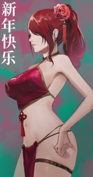 1girl absurdres alternate_costume bare_shoulders breasts chinese_clothes closed_mouth commentary earrings english_commentary flower from_side hair_flower hair_ornament hair_over_one_eye hand_on_own_hip highres j@ck jewelry kirijou_mitsuru large_breasts long_hair looking_ahead navel pelvic_curtain persona persona_3 ponytail red_eyes red_hair red_loincloth revealing_clothes simple_background solo tassel thigh_strap translation_request