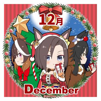 Rule 34 | 3girls, air groove (umamusume), animal costume, animal ears, bell, black hair, blush, bow, box, breasts, brown eyes, brown hair, candy, candy cane, capriccyo, center frills, chibi, closed mouth, commentary request, dress, ears through headwear, food, frills, fur-trimmed headwear, fur-trimmed sleeves, fur trim, gift, gift box, hat, highres, holding, holding gift, horse ears, long hair, long sleeves, medium breasts, multicolored hair, multiple girls, narita brian (umamusume), plaid clothes, plaid dress, profile, purple eyes, red bow, red dress, red hat, reindeer costume, santa costume, santa hat, short hair, smile, star (symbol), streaked hair, symboli rudolf (christmas emperor tree) (umamusume), symboli rudolf (umamusume), two-tone hair, umamusume, white hair