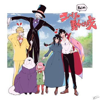 2girls 3boys absurdres anya_(spy_x_family) awarinko black_hair black_hat black_jacket black_pants blonde_hair blue_dress blue_vest blush bob_cut bond_(spy_x_family) boots bow bowtie braid broken_heart brother_and_sister brown_shoes child closed_eyes coat cosplay crying dog dress formal_clothes frilled_shirt frills full_body gloves green_shorts green_vest hair_ribbon hairpods hat heart highres holding holding_stick howl_no_ugoku_shiro howl_pendragon howl_pendragon_(cosplay) jacket juliet_sleeves kakashi_no_kabu long_dress long_sleeves markl markl_(cosplay) medium_hair multicolored_coat multiple_boys multiple_girls open_mouth orange_vest pants pink_bow pink_bowtie pink_hair pink_ribbon prince_justin prince_justin_(cosplay) puffy_sleeves purple_bow purple_bowtie purple_dress red_pants ribbon rubbing_eyes scarecrow shirt shoes short_hair shorts siblings sidelocks single_braid smile smoking_pipe snot sophie_hatter_(cosplay) sophie_hatter_(howl_no_ugoku_shiro) spy_x_family standing stick suit top_hat twilight_(spy_x_family) twin_braids twitter_username uncle_and_niece vest white_gloves white_shirt wide-eyed witch_of_the_waste witch_of_the_waste_(cosplay) yellow_jacket yellow_pants yellow_suit yor_briar yuri_briar