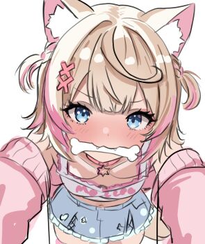 1girl animal_collar animal_ears belly biting blue_eyes blush bob_cut bone bone_in_mouth breasts casual close-up collar commentary denim denim_skirt detached_sleeves dog_ears dog_girl facing_viewer fangs hair_ornament highres hololive hololive_english jojifuku looking_at_viewer mococo_abyssgard mococo_abyssgard_(casual) multicolored_hair short_hair short_twintails simple_background sketch skirt small_breasts solo streaked_hair sugar_cyube tank_top thighhighs twintails virtual_youtuber white_background x_hair_ornament zettai_ryouiki