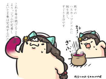 Rule 34 | animal ears, beret, bow, braid, brown hair, closed eyes, closed mouth, commentary request, goma (gomasamune), hair bobbles, hair bow, hair ornament, haskap, hat, highres, hokko tarumae (umamusume), horse ears, long hair, low twintails, motion lines, multicolored hair, simple background, solid oval eyes, speed lines, star (symbol), star hair ornament, striped bow, sweat, translation request, twin braids, twintails, twitter username, two-tone hair, umamusume, very long hair, white background, white hair, white hat