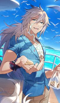 1boy 1girl animal bag bird blue_eyes blue_shirt blue_sky boat brown_pants buttons chest_tattoo cloud commentary_request cowboy_shot day dutch_angle facial_tattoo fate/grand_order fate_(series) female_pov food food_request grey_hair hair_between_eyes holding holding_bag holding_food jewelry kriemhild_(fate) lapels looking_at_viewer low_ponytail male_focus neck_tattoo notched_lapels official_art on_boat open_mouth outdoors pants partially_unbuttoned pectoral_cleavage pectorals pendant ponytail pov pov_hair shirt sidelocks siegfried_(fate) siegfried_(smile_knight)_(fate) sky smile solo_focus sunlight tattoo third-party_source tuze111 wandjina_world_tour! water watercraft wind