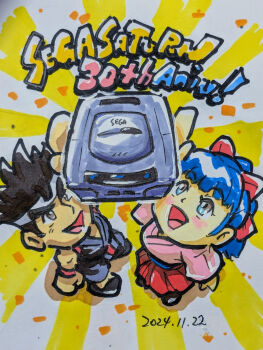 Rule 34 | 1boy, 1girl, arm up, black hair, blue eyes, blue hair, bow, breasts, brown eyes, crossover, dated, english text, game console, hair ribbon, headband, highres, japanese clothes, legs, long skirt, medium breasts, open mouth, pointy hair, red bow, ribbon, sakura taisen, sega, sega saturn, shinguuji sakura, skirt, smile, thighs, tongue, traditional media, virtua fighter, yuki akira