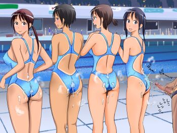 majime club | Page: 1 | Gelbooru - Anime Art & Hentai Gallery - Free to  Explore
