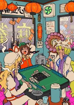 5girls absurdres air_conditioner animal_ear_piercing animal_ears animal_realm_(touhou) blonde_hair brown_hair building cat_ears cat_girl cat_tail cheating_(competitive) chen commentary_request dress earrings figure fox_girl gap_(touhou) green_hat grey_hair hat hat_ribbon highres holding holding_mahjong_tile houjuu_nue in-universe_location indoors jewelry kitsune kyuubi lantern long_hair long_sleeves mahjong mahjong_table mahjong_tile mob_cap multiple_girls multiple_tails ofuda open_mouth paper_lantern purple_tabard red_ribbon red_vest ribbon shirt short_hair single_earring sitting skyscraper tabard table tail tatara_kogasa tenkajin_chiyari touhou toutetsu_yuuma translation_request two_tails upper_body vest white_dress white_hat white_shirt yakumo_ran yakumo_yukari yamazaki_tsukune